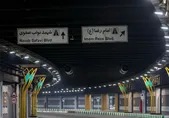افتتاح پروژه اصلاح و نوسازی زیرگذر حرم مطهر رضوی + فیلم (۲۰ اسفند ۱۴۰۲)