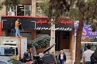 رئیس انجمن واردکنندگان موبایل: کوروش کمپانی اصلا مجوز واردات موبایل نداشت