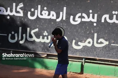 مسابقات لیگ دسته اول تنیس کشور در مشهد