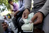 تداوم اصلاح قیمت‌ها در بازار ارز (۲۶ شهریور ۱۴۰۵)