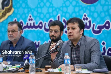 نشست مردمی شهرداری مشهد با شهروندان منطقه ۲