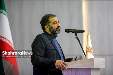 مراسم اختتامیه رویداد ملی «شهربانو» در مشهد