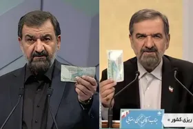 آیا محسن رضایی، صورت خود را بوتاکس کرده است؟