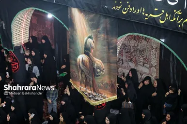 مراسم عزاداری روز دوازدهم محرم در حسینیه کرمانی‌های مشهد