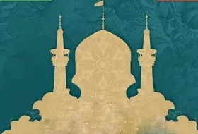 گردشگری مقاومت، آمیخته با فرهنگ و تاریخ | به بهانه پنجمین نشست تخصصی گردشگری مقاومت در مشهد