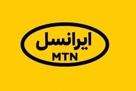 بسته&zwnj; هدیه ایرانسل به مناسبت عید فطر ۱۴۰۴ + روش فعالسازی