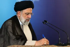 رئیس&zwnj;جمهور اصلاحیه بندی از بودجه را ابلاغ کرد