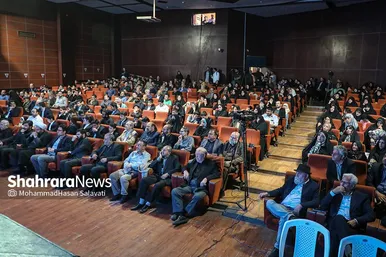 سوگواره هنری شهدای خدمت «ققنوس»