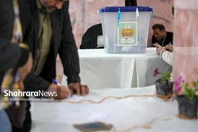 دور دوم انتخابات مجلس شورای اسلامی در مشهد