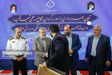 گزارش تصویری | آیین بهره‌برداری از دوربرگردان تقاطع سه‌سطحی شهید فهمیده و ۱۸ پروژه عمرانی، ترافیکی، فرهنگی و ورزشی منطقه دو شهرداری مشهد