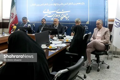 گزارش تصویری | نشست خبری یازدهمین کنفرانس ملی و چهارمین کنفرانس بین‌المللی برنامه‌ریزی و مدیریت شهری