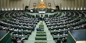 ظریف امروز به مجلس می&zwnj;رود