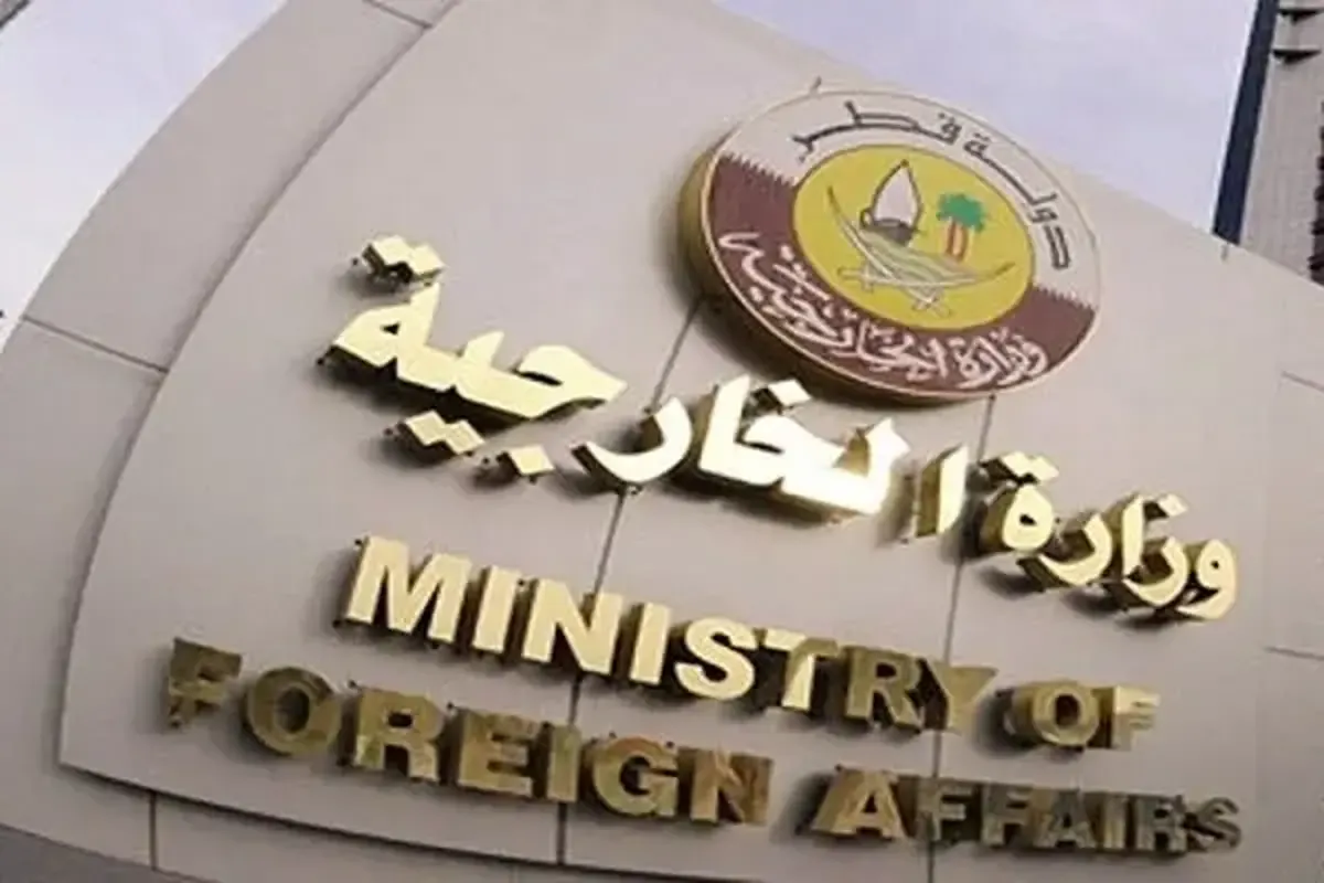 قطر: جامعه جهانی به تجاوزات اسرائیل به لبنان پایان دهد