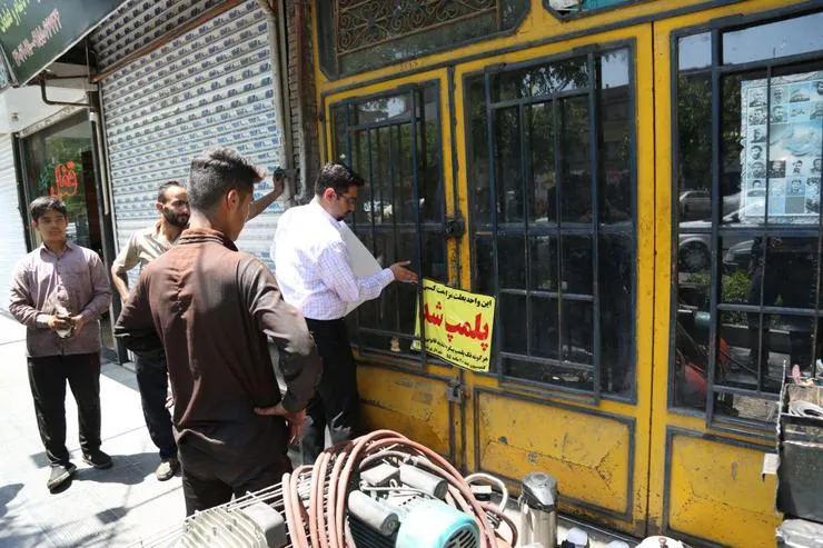نگاهی به عملکرد کمیسیون بند ۲۰ ماده ۵۵ شهرداری‌ها در سال ۹۸
