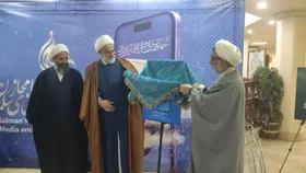 آغاز دوره دوم جشنواره بین&zwnj;المللی رسانه و فضای مجازی &laquo;سلمان&raquo; با حضور ۳۱۳ فعال مجازی
