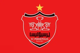 استقبال پرسپولیس از شکایت خارجی&zwnj;ها!