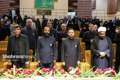 بزرگداشت شهدا مدفون در حرم رضوی