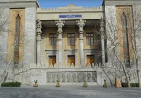 بیانیه وزارت خارجه ایران درباره حوادث مرز پاکستان