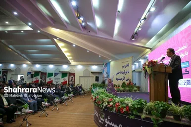 نوزدهمین نمایشگاه بین‌المللی گل و گیاه و محصولات بانوان کارآفرین سراسر کشور در مشهد