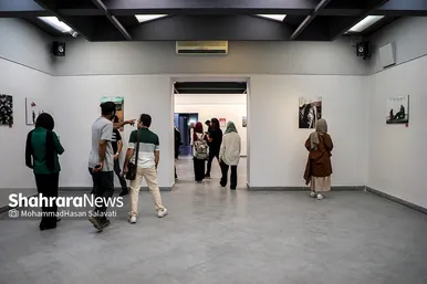 نمایشگاه عکس 