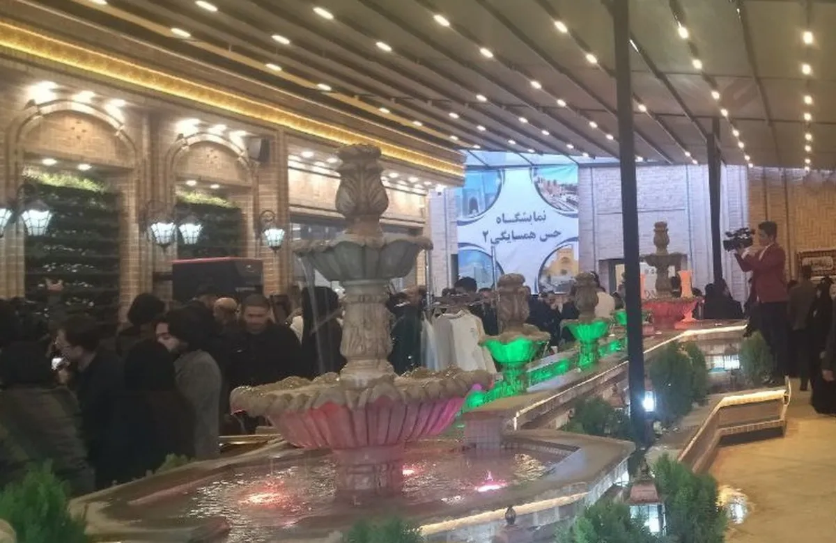 نمایشگاه هنری «حس همسایگی ۲» با مشارکت ایران و افغانستان گشایش یافت