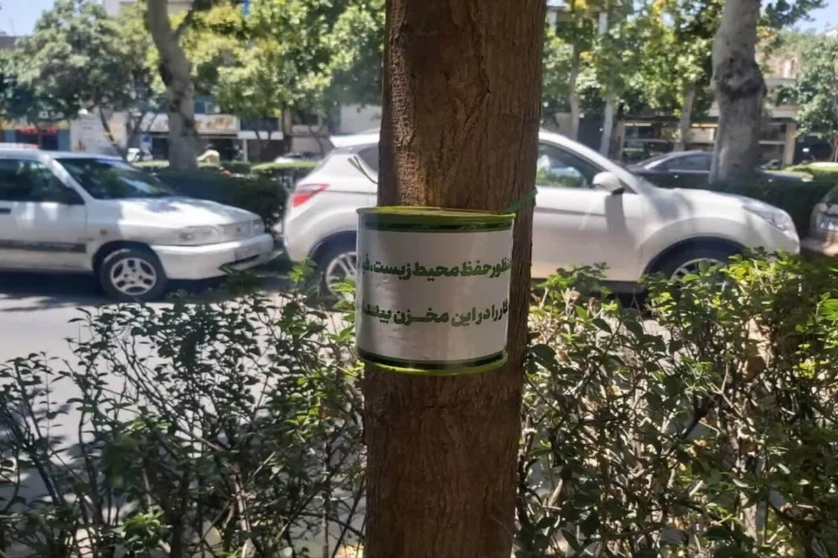برگزاری پویش «نذر من» برای پاکیزگی مسیر زائران امام رضا(ع) در روز‌های پایانی ماه صفر ۱۴۰۵