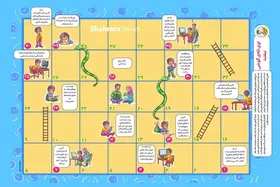 معرفی بازی تاس و مهره&zwnj;ای | توی تله&zwnj;ی گوشی نیفتید