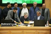 نخستین سکوی شفافیت مالیاتی کشور در خراسان رضوی راه‌اندازی شد | شهردار مشهدمقدس: درآمدهای مالیاتی شهر شفاف می‌شود + فیلم