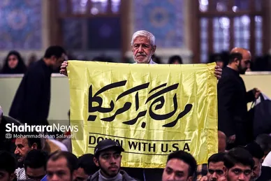 تصاویری از اجتماع مردمی در حرم امام رضا (ع) در پی شهادت سید حسن نصرالله
