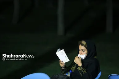 احیای شب نوزدهم ماه رمضان- پارک ملت مشهد