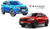 قیمت جدید محصولات بهمن موتور اعلام شد + جدول