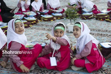 گزارش تصویری | اجتماع ۵ هزار نوگل قرآنی در صحن پیامبر اعظم (ص) حرم مطهر رضوی