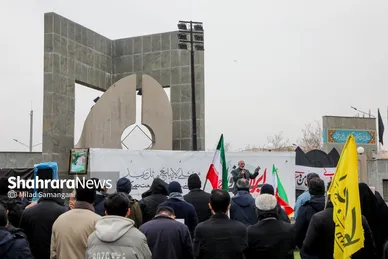 گزارش تصویری | تجمع دانشجویان مشهد در حمایت از پاسخ ایران به تجاوز آمریکایی - صهیونیستی به کشور (۱۲ اسفند ۱۴۰۴)