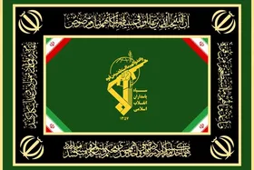 شبکه وابسته به ضد انقلاب در اردبیل منهدم شد