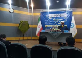 اجرای ۱۴۰۲ برنامه در سی&zwnj;ویکمین دوره هفته کتاب خراسان رضوی با شعار &laquo;آینده خواندنی است&raquo;