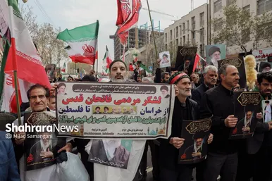 گزارش تصویری | خروش انقلابی نمازگزاران جمعه مشهد در محکومیت جنایات رژیم صهیونیستی و آمریکا