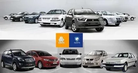 با پایان مهلت ثبت&zwnj;نام خودرو راستی&zwnj;آزمایی اطلاعات متقاضیان برای قرعه کشی آغاز خواهد شد