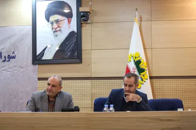 یازدهمین اجلاس رسمی ششمین دوره شورای اسلامی استان خراسان رضوی