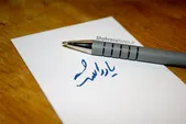 فرهنگ نیکوکاری برای جامعه‌ای همدل