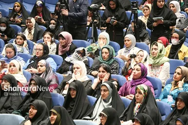 اختتامیه جشنواره بین المللی رسانه خورشید در مشهد