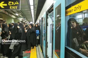 گلایه مشهدی&zwnj;ها از افزایش سرفاصله زمانی مترو | ۹ دقیقه انتظار برای خط یک