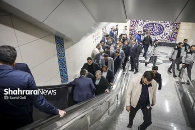 گزارش تصویری | بهره‌برداری از سکوی دوم خط ۳ متروی مشهد