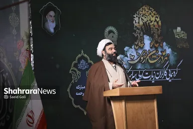 گزارش تصویری | تشرف کارگران زیارت‌اولی معادن کشور به بارگاه منور امام رضا (ع)