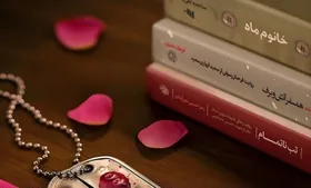 تقریظ&zwnj;های رهبر انقلاب در &laquo;رویداد ملی قهرمان&raquo; رونمایی می شود| پاسداشت ادبی زنان حماسه&zwnj;ساز