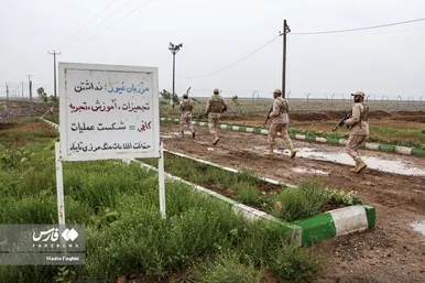 با مرزبانان در مرز دوغارون