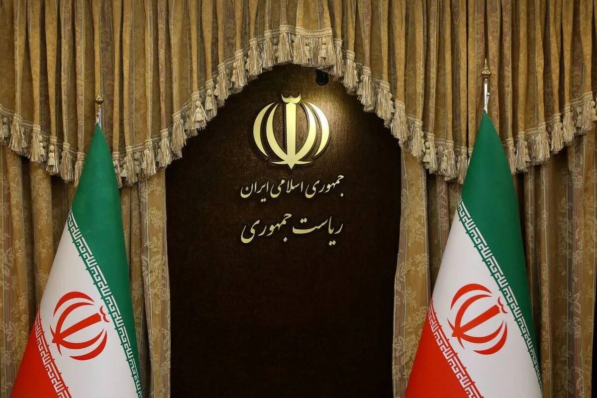 اطلاعیه شماره یک شورای اطلاع‌رسانی دولت بعد از تجاوز رژیم صهیونیستی و آمریکا به ایران