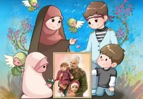 پویش سراسری &laquo;من هم یک سلیمانی&zwnj;ام&raquo; برگزار می&zwnj;شود