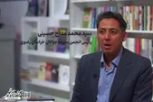 کافه شهر | از قاب‌های خاموش تا پرده‌های روشن