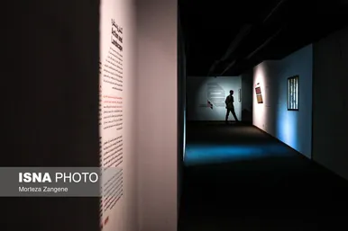 عکس‌هایی از نمایشگاه «به گزارش زنان» در موزه هنرهای معاصر تهران