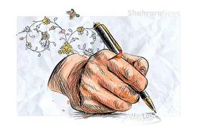 تأملی بر روز &laquo;قلم&raquo; از سر ارادت و دوستی